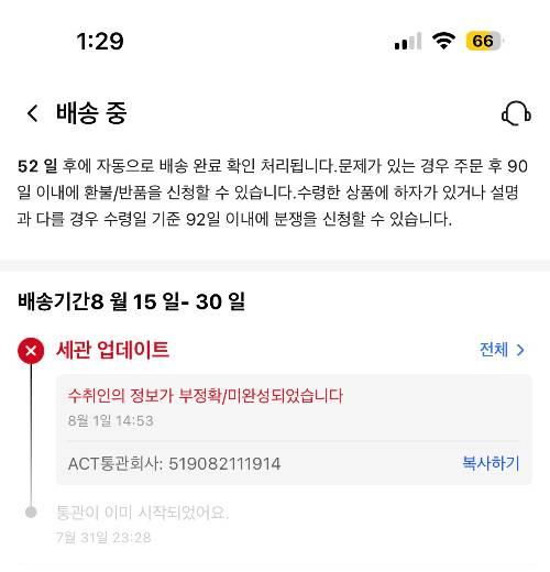 게시물 썸네일 이미지