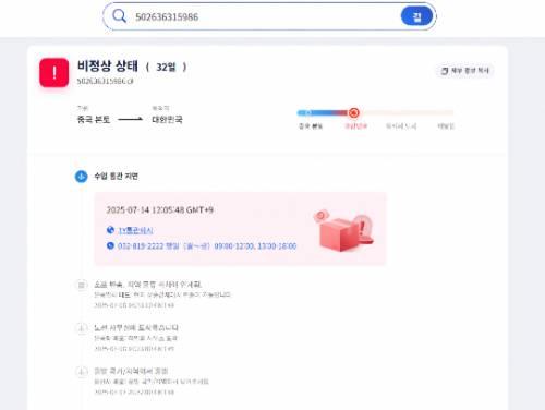 게시물 썸네일 이미지
