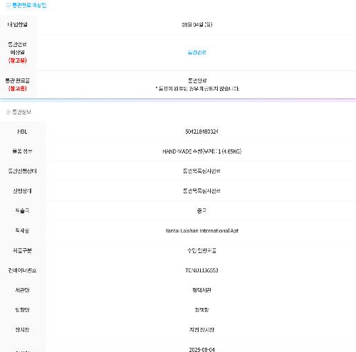 게시물 썸네일 이미지