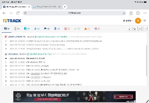 게시물 썸네일 이미지