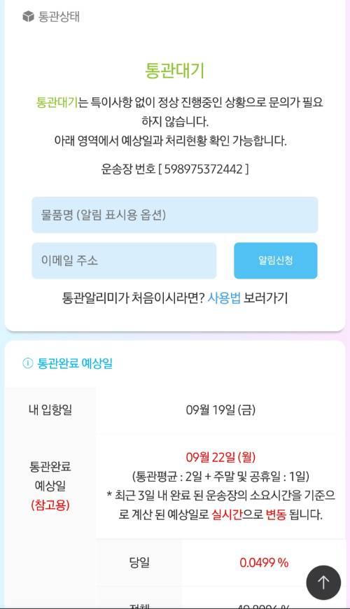 사진 설명