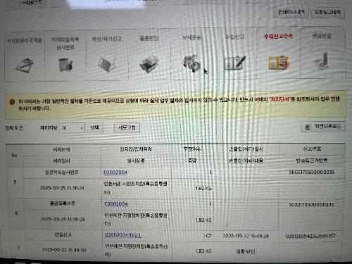 게시물 썸네일 이미지