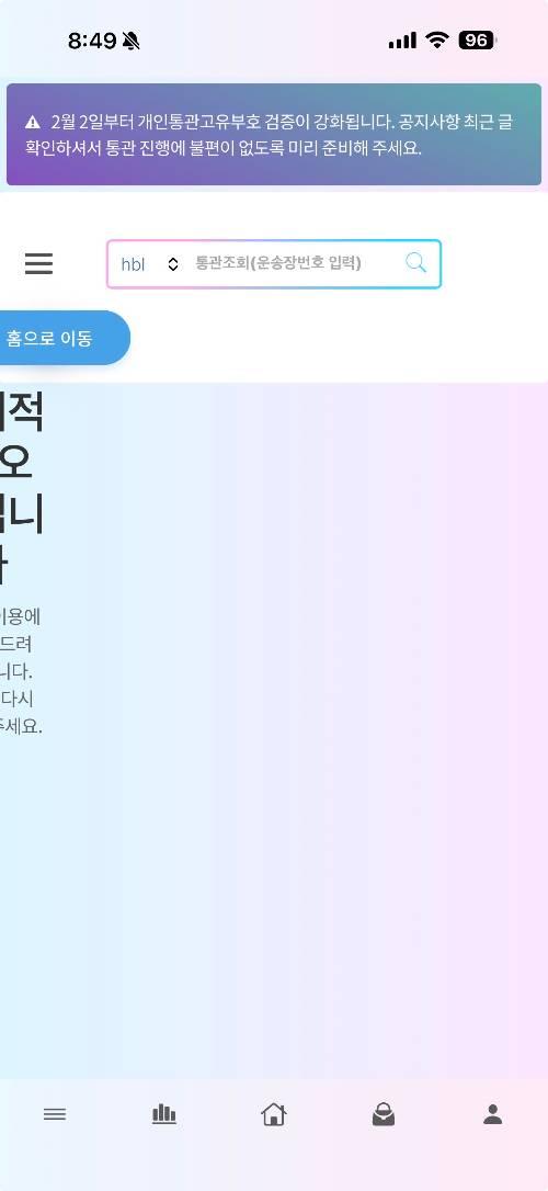 게시물 썸네일 이미지