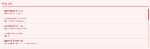 게시물 썸네일 이미지