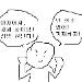 사진 설명
