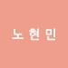 사진 설명