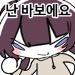 사진 설명