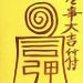 사진 설명