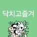 사진 설명