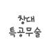 사진 설명