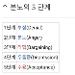 사진 설명