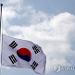 사진 설명